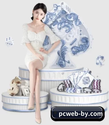 公司成立